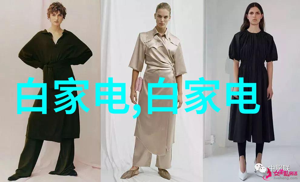 微纳技术在芯片封装领域的应用与挑战