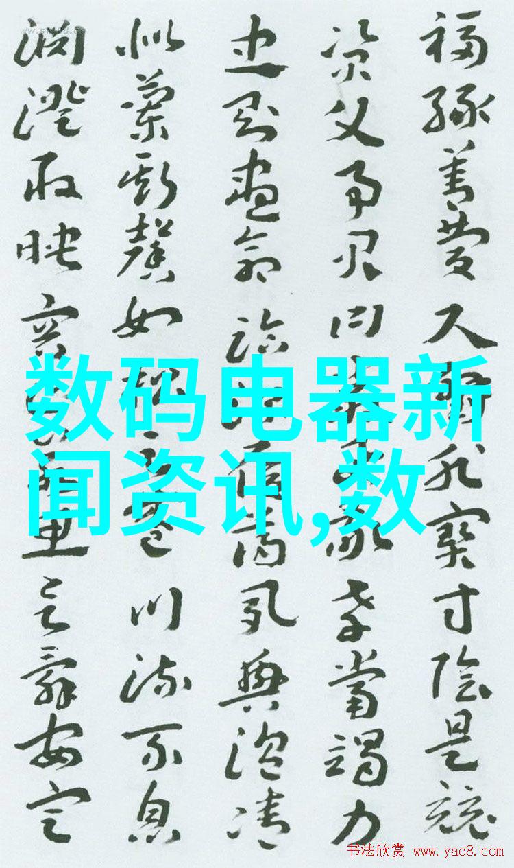 西南财经大学天府学院的未来创新之路又将如何开启