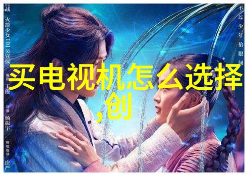废旧轮胎再生技术的新篇章高效粉碎设备的应用与未来发展