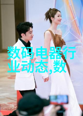 不锈钢方管价格304详细对照表专业供应商提供的优质材质选择