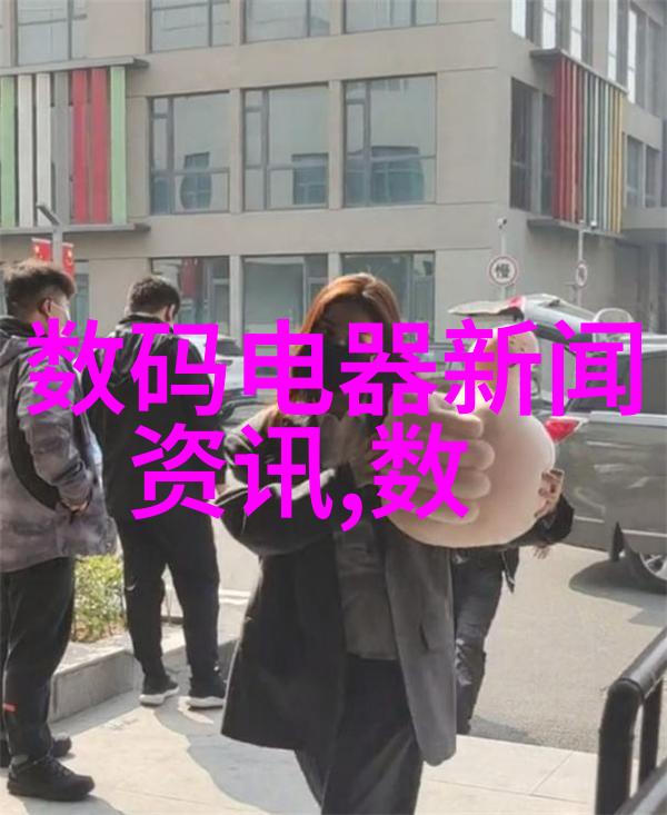 水质检测笔一款简便的环境监测工具