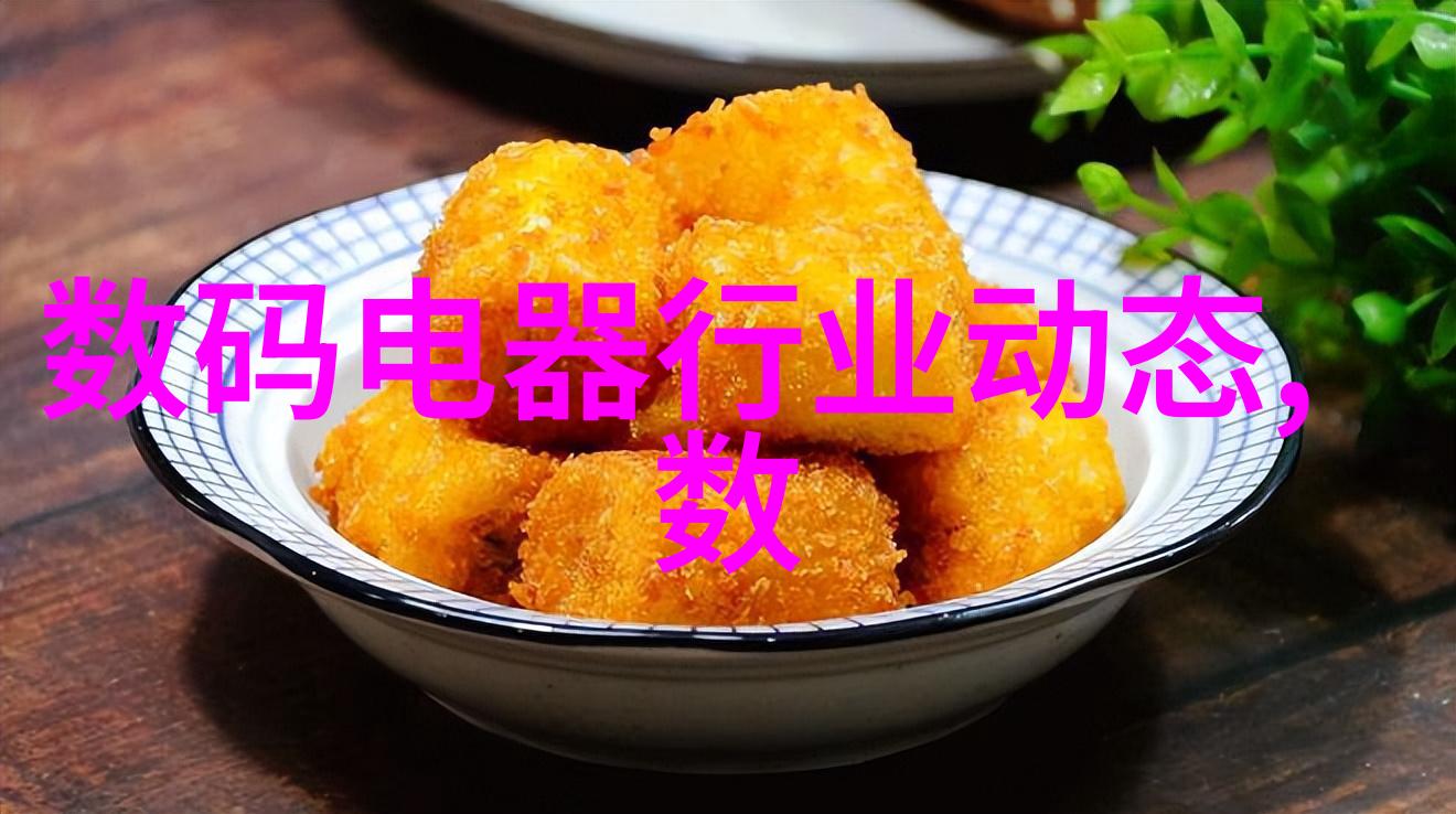 房屋客厅装修效果图我家的新装修效果图你看了吗