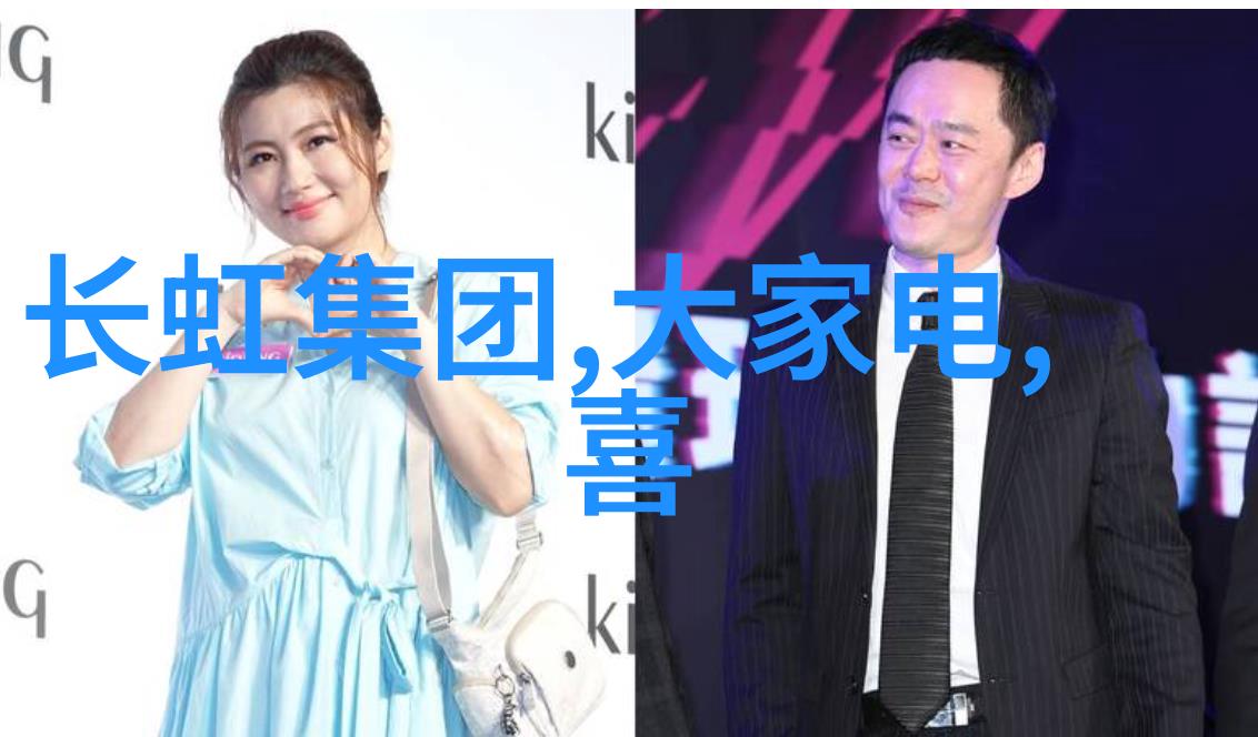 空气压缩与干燥技术新趋势