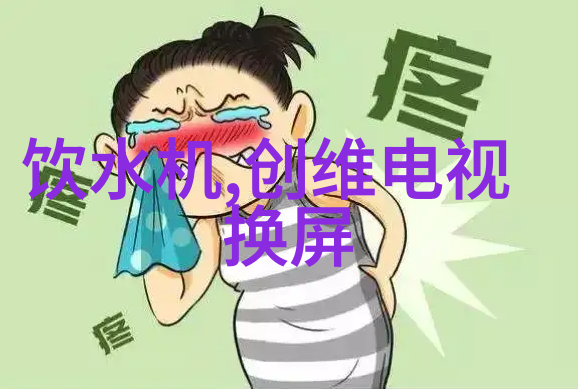 塑料科学-精准配方揭秘PVC材料的生产工艺