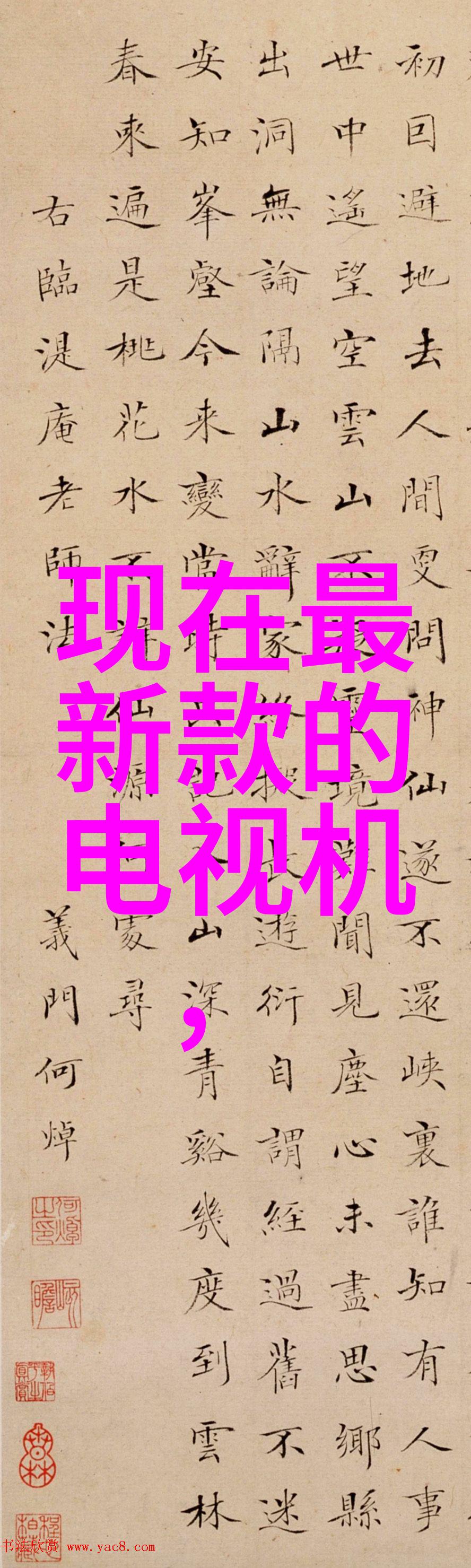 丝网填料阻力我是怎么发现自己在家里DIY项目中遇到这个问题的