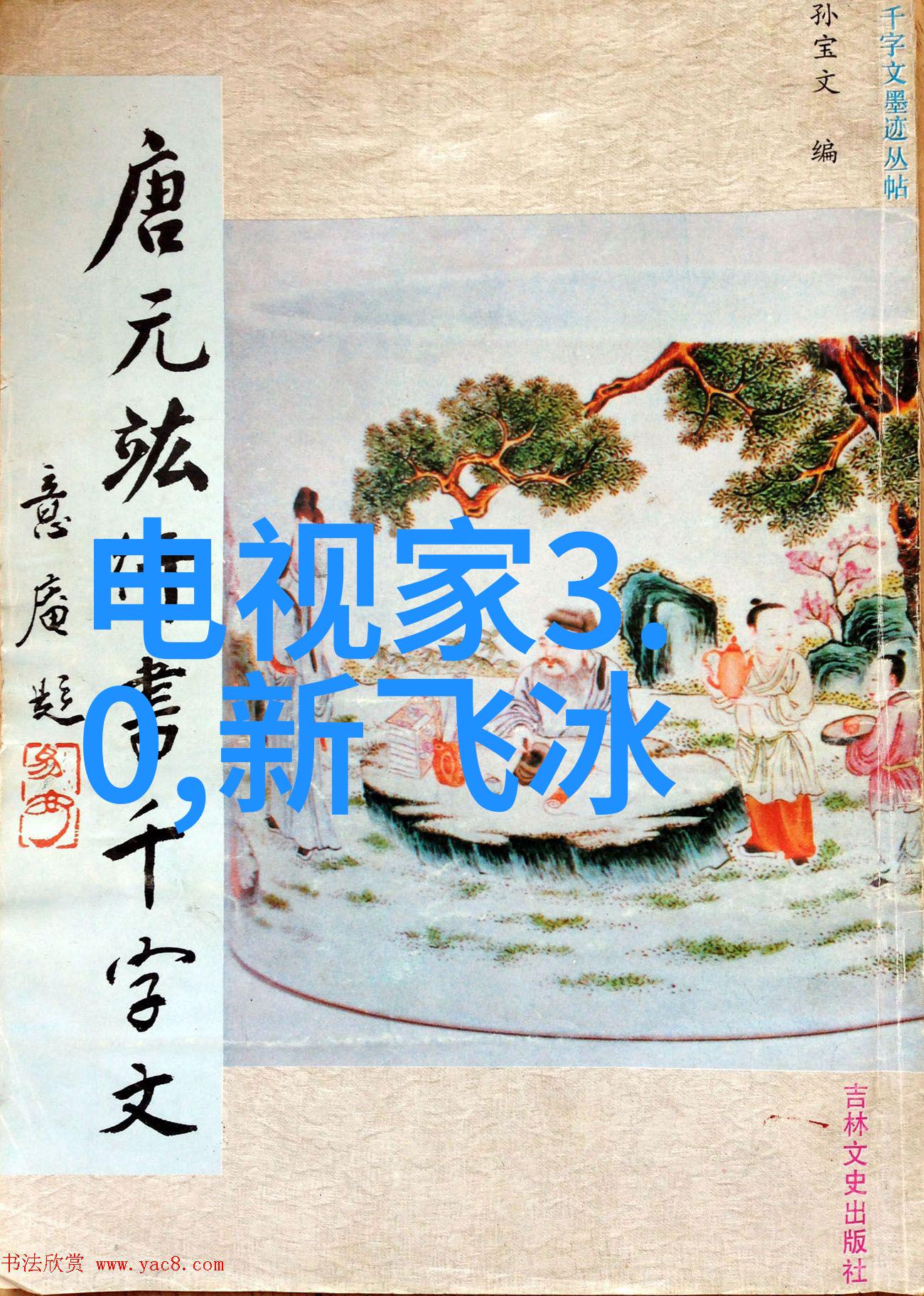 实验室喷漆房设备-安全高效的科研助手探索实验室喷漆房设备的选择与应用