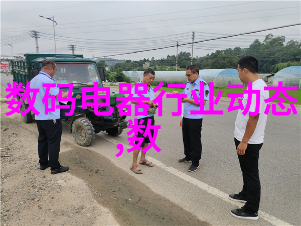 物流设备高效管理智能仓储系统