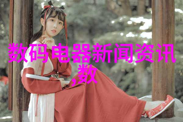 上海 市场 股市之星的璀璨发光