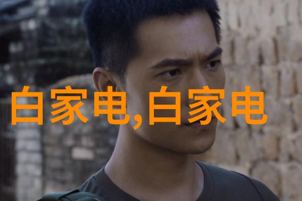 液晶电视历史回顾从上市到家用普及的故事