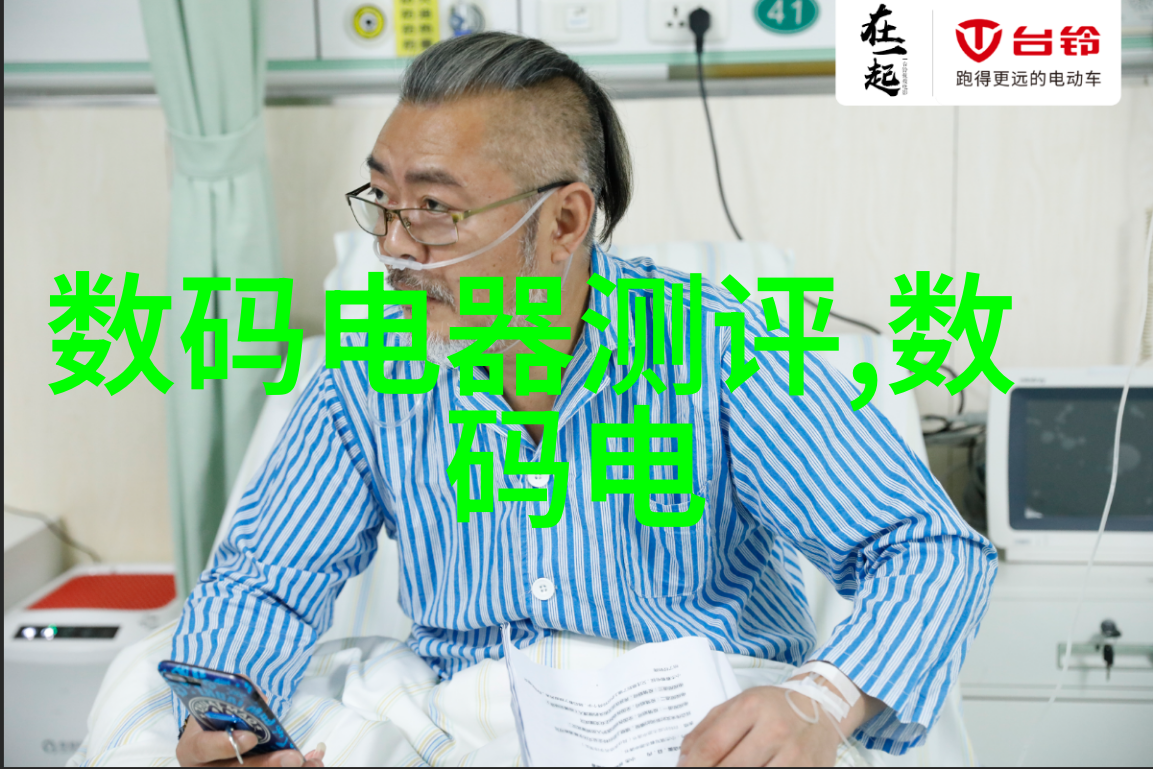 静谧工厂的狂野心脏混合机搅拌机生产设备的逆袭