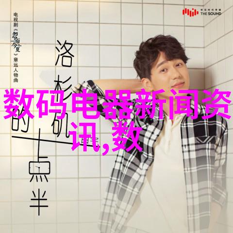 萝卜电视剧高清版免费观看全集萝卜的美味生活