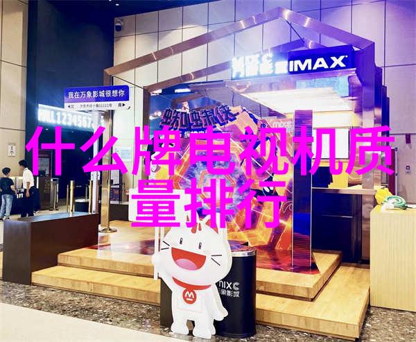 索尼RX100 VII超级相机微单一体镜头4K视频解决方案