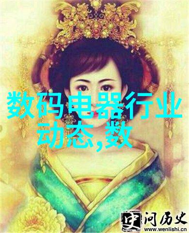 如何选择合适的冷凝机组类型