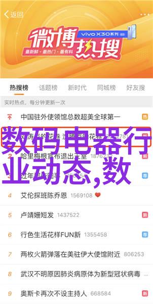 等你的星光