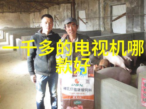 轴瓦温度控制在35度以内确保设备稳定运行