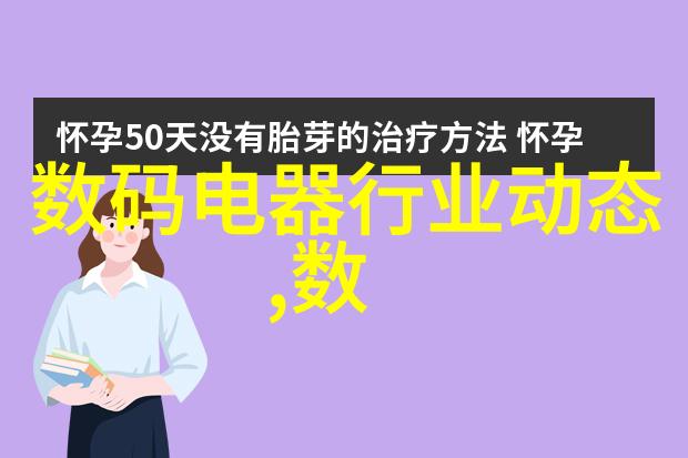 南宁职业技术学院培育未来技能者促进经济发展的火炬