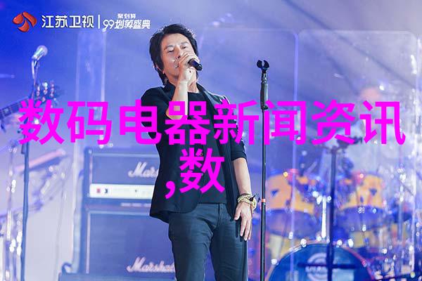 高速离心机高效分离技术的强大助手