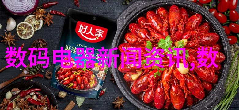 内蒙古财经大学培育金融管理新贵的摇篮