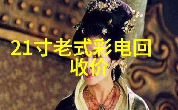 科技前沿万隆光电新动态