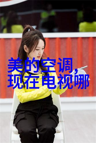 电气工程及其自动化智能时代的创新的驱动力