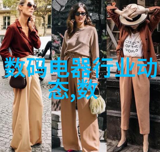 真空挤公交车有反应了公共交通的奇异现象