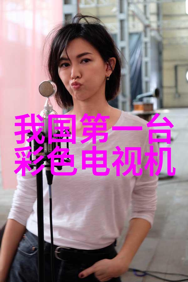 汽车美容配件车辆保养用品