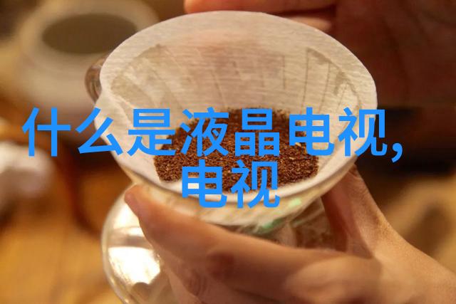 静谧的晨光与嗡嗡的电机家用萃取机的双重面貌