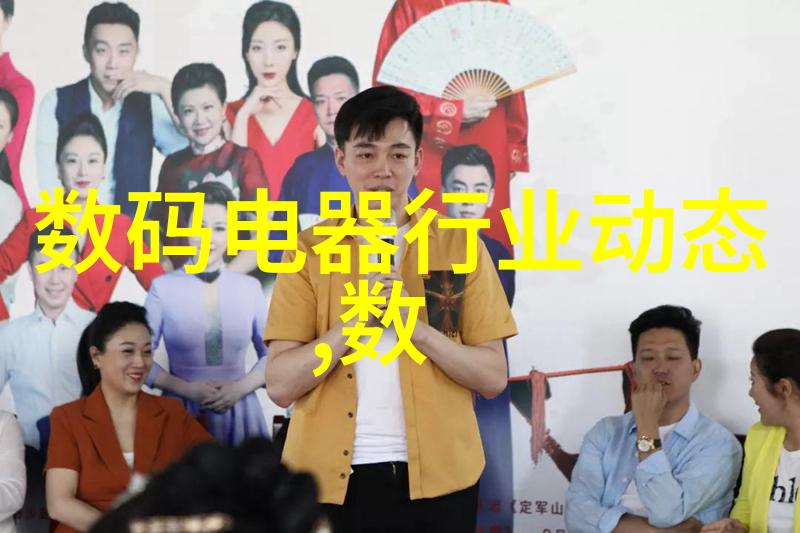 优化物流管理如何运输和存储不锈钢管料以减少损耗