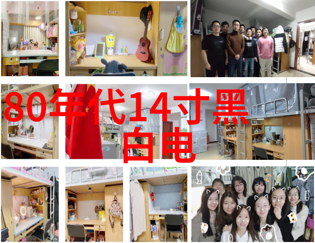 广东技术师范大学我在广工大那段不一样的校园生活