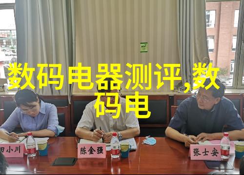 水质标准解析揭秘何为健康饮用水的正常范围