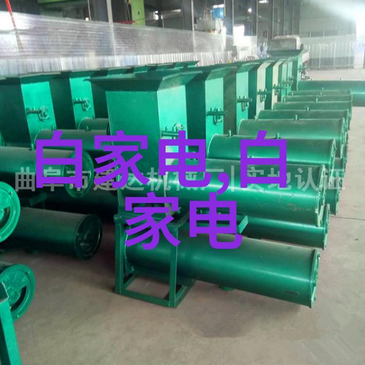 化学实验室必备仪器设备高精度分析仪安全防护装备反应釜和搅拌机