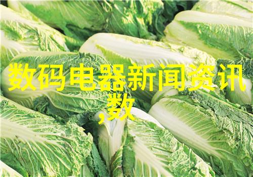 高效脱硫系统在焚烧炉废气处理中的应用与优化