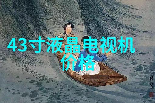 测水质标准值国家环境保护标准