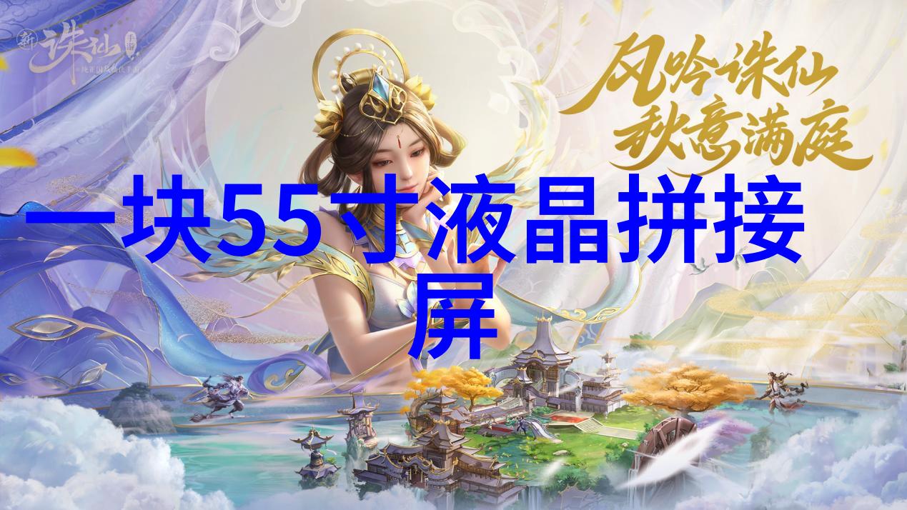 化学实验室中的反应釜分类与应用概述