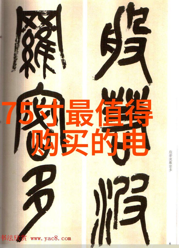 水体分析的关键要素揭秘水质检测所覆盖的内容