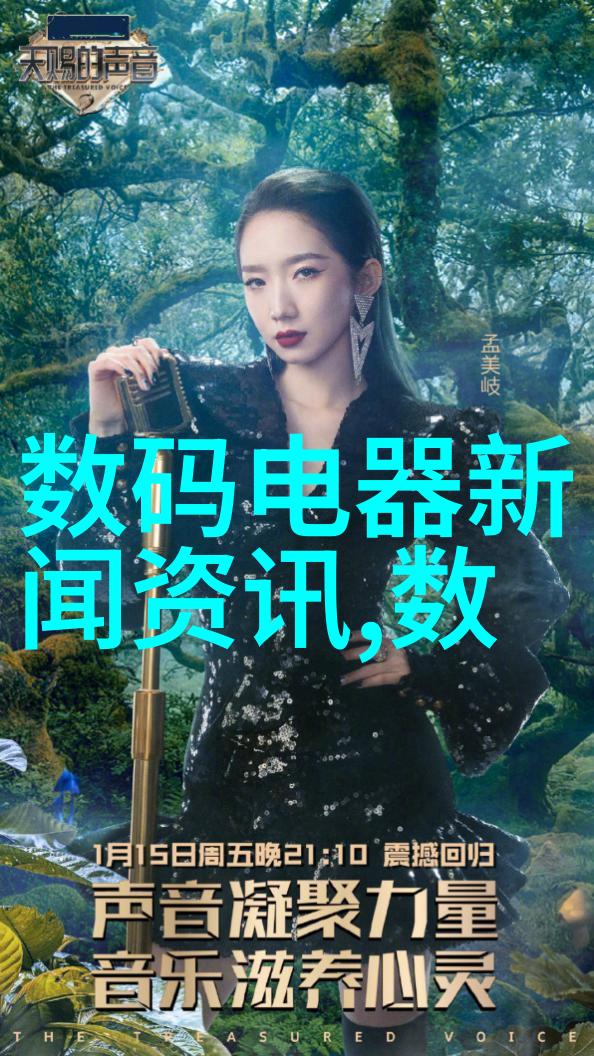 如何阅读水管型号规格表以避免安装错误