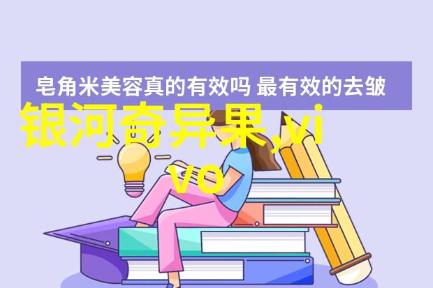 汽车配件市场从零到英雄的加油站小王子