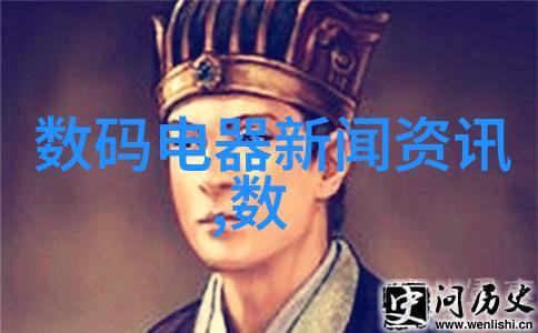 万古神帝最新动态万古神帝最新章节万古神帝主角万古神帝世界观