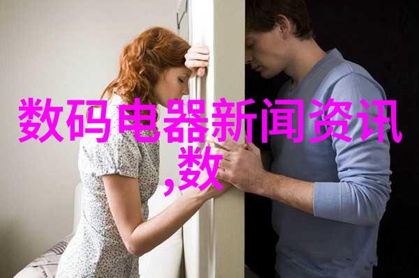 装修小窍门100妙招 - 家居美学大师揭秘100个让生活更精彩的装修技巧