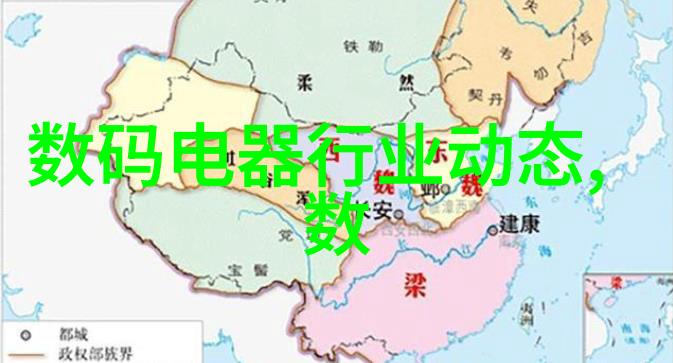实验室物语旧设备的新篇章