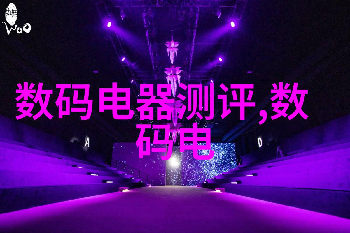 工业废气治理技术与策略的新趋势探索
