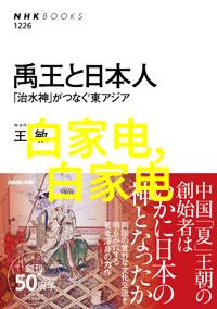 工地喷雾降尘装置清新蓝图下的工程奇迹