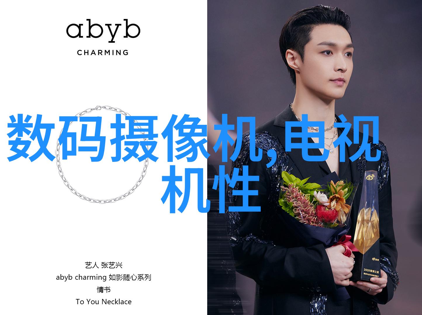 苹果6S Plus回顾这款标志性手机的创新与魅力