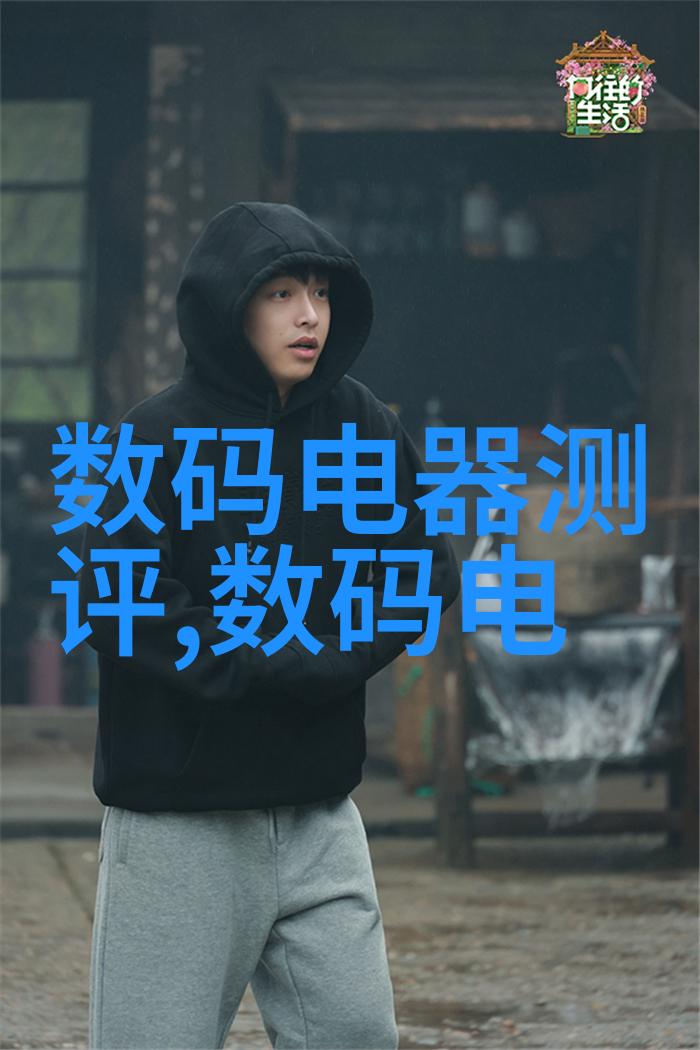 开启智能家居时代cpvc电力管规格及壁thickness对比分析