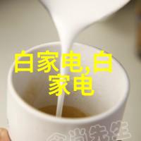 化学工程亲测小技巧如何在家中安全简单地做实验