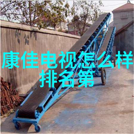 不锈钢波纹填料在化工设备中的使用