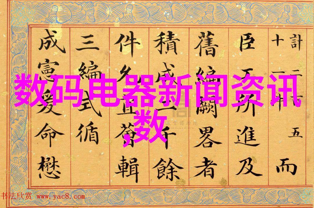 灭菌的智慧揭秘常用设备之谜