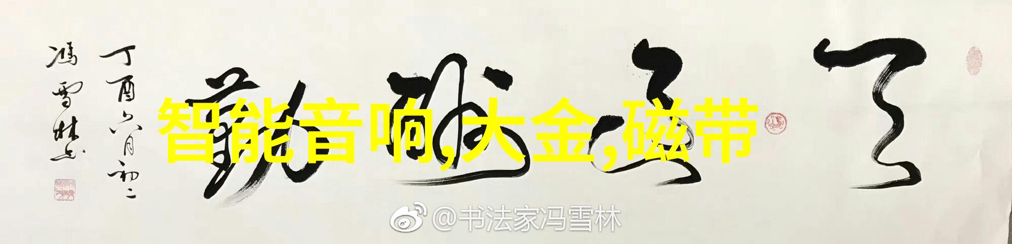 高效混合机搅拌机生产设备确保食品加工行业的质量与效率
