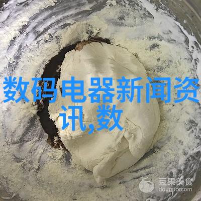 青岛海城之谜隐藏在装修背后的秘密