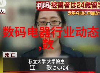 不锈钢压延刺孔板波纹填料我的家居装修小秘密